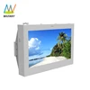 floor stand or wall mounted 55" ip65 outdoor all-weather ac lcd display mall kiosk 2500nit