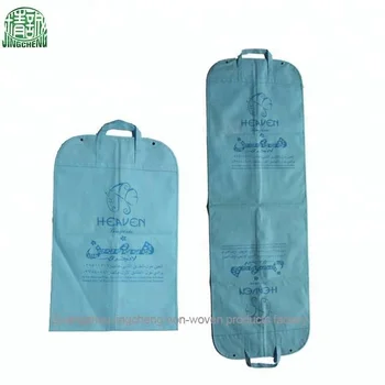 mens suit carrier bag