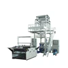 SF Brand ABA LDPE, HDPE, LLDPE Three Layers Plastic Film Blowing Machine Price
