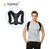 TOPKO comfortable back support Breathable Brace Neck Shoulder Upper Back Pain Relief posture corrector