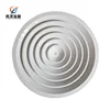 Aluminum or ABS Air Conditioning Directional Air Supply Ceiling Round Air Diffuser price