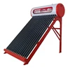 Professional Manufacturer Solar Water Heating System