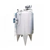 price lotion cosmetic liquid fertilizer portable powder soda co2 drink paste processing and blender mixer machine