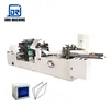 Used Paper Napkins Machine Toilet Tissue Paper Making Machine Folding Machine With Factory Price