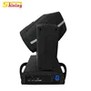Positive and negative rotation beam moving head light 7r 230w double prism for club stage lighting