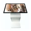 freestanding exhibition touch screen conference table with software