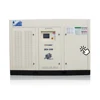 120Hp 90Kw Silent Type Direct Drive Rotary Screw Air-Compressor Oil Free