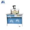 MF-NM501 Hard Cover Book Nipping Machine,Hard Cover Book Joint Setting Machine