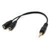 Stereo 3.5mm rca splitter 1 male to 2 female Y Splitter Aux Cable