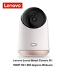 Lenovo Lecoo smart camera R1 360 Video camera smart WIFI IP camera 1080P HD Night Vision 360 degrees Webcam sSecurity Camera
