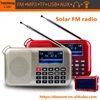 L-388 portable solar radio mp3 player, FM radio panel solar