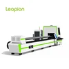 Leapion CNC pipe profile fiber laser cutting machine from Jinan