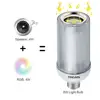 YARRAE 2019 8-Watts New GEN-Flow LED RGB Color Changing Music Lamp