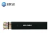 PVC-flat-CY screened, EMC-preferred type 5G10 PVC plastic flat shielded cable 300/500 V for crane installation