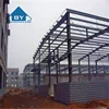 Trending Products chicken poultry farm equipment building steel structure