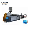 CNRM Hadai PP PE flat danline rope yarn extruding winding machine for sale