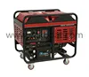 Domestic 10KW 220V double cylinder single-phase three-phase open diesel generator