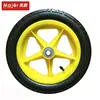 12 inch stroller pneumatic rubber wheels with plastic rim