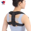 Posture Corrector Brace for Women & Men Adjustable Clavicle Support for Upper Back Correction Stretching Band