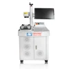 mini 50w desktop type laser marking machine for brass with EZCAD software price