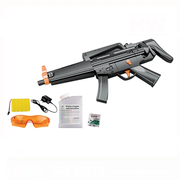 Thiết Kế Mới MP5 Đen Trẻ Em Nhựa Điện Nước Mềm S&uacute;ng Đạn