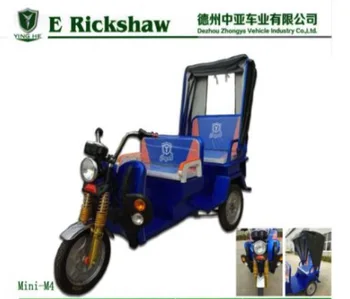 battery operated motorized tricycle