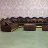 /product-detail/danxueya-arabic-sofa-majlis-arabic-majlis-furniture-arab-style-sofa-60388277598.html
