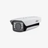 Dahua 2 Megapixel Full HD WDR Access ANPR Camera ITC237-PU1B-IR