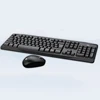 Custom logo remote wireless keyboard and mouse