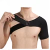 single Support Protector Sport Brace magnetic shoulder wrap