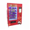 Vending Machine Marketing With Advertising Display