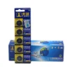 CR2032 5PCS/Pack Coin Cell Button Batteries 3V Tianqiu original brand