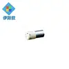 China Manufacturer For Blood Pressure Monitor Mini Air Pump
