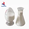 Hydroxypropyl methyl cellulose HPMC high purity free sample viscosity increasing agent