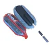 Flat Car Cleaning Wash Brush Large Microfiber Telescoping Duster Dusting Tool
