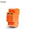 Excellent Quality Low Price 3 Phase Surge Protection Unit Devices, Surge Protector
