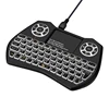 Best selling Air fly mouse I9 mini USB Remote Control C120 Wireless Keyboard for Android tv box and Mini PC