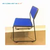 Plastic stackable and connected function steel metal conference chair