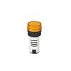 Consumer Electronics 12 Volt Illuminated Push Button Switch