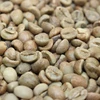 granos de cafe Arabica green coffee bean supplier