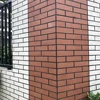 Porcelain Wall Exterior Tile Clay Thin Ceramic Brick Slab Recycling Mcm Tiles