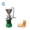 Big Capacity Almond Colloid Mill Making Machine / Meat Paste Making Machine