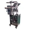 Back Seal packing machine,chemical powder bag filling packaging equipment