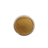 Favorable price best quality supply Azadirachtin A&B in bulk