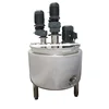 Factory Price high quality customized 2500l stainless steel mixing tank for cosmetics