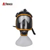 Shanghai PENCO supplier products for fire protecting and safety gas mask