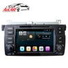 AuCAR 7" Android Car Radio for BMW E46 M3 Rover 75 1998 - 2006 Touch Screen Stereo Video GPS Bluetooth Multimedia BT 4G WiFi
