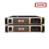 Sound system CH300 Multifunction power sound equalizer amplifier for professional speaker