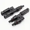 1Pair x Multi T Branch MC4 Connector for solar panel parallel connection branch two pv module panel connect solar system