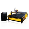 ELE 2040 portable cnc plasma cutter cnc profile cutting machine for hot sale